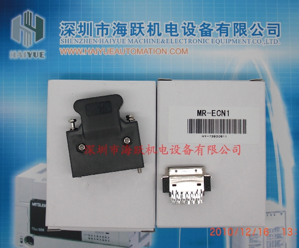 MR-ECN1-1