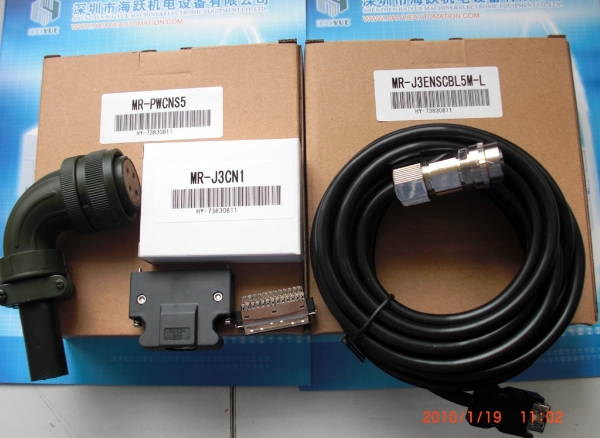 整套图片1(大功率)_1675