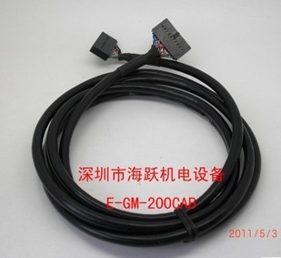 FX2N-10GM 20GM连FX-16E-TB及E-GM-200CAB