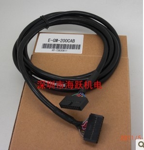 FX2N-10GM 20GM连接FX-16E-TB及E-GM-200CAB